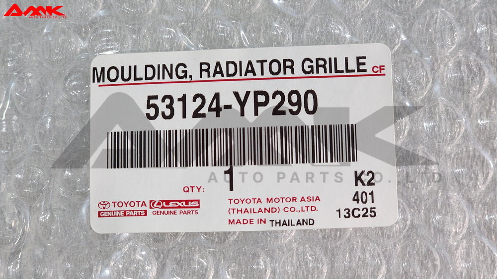 TOYOTA MOULDING, RADIATOR GRILLE, NO.4 53124-YP290