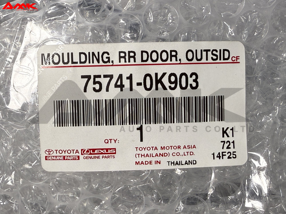 TOYOTA MOULDING, RR DOOR, OUTSIDE 75741-0K903