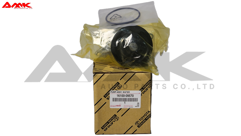 TOYOTA PUMP ASSY, WATER 16100-09570