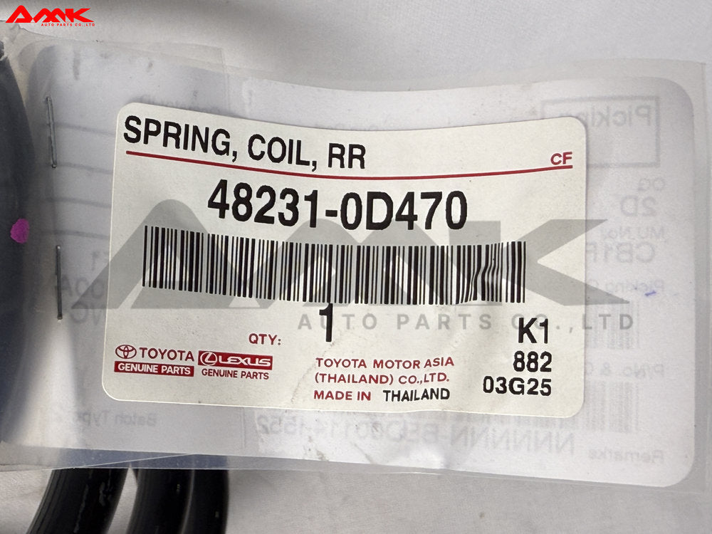 TOYOTA SPRING, COIL, RR 48231-0D470
