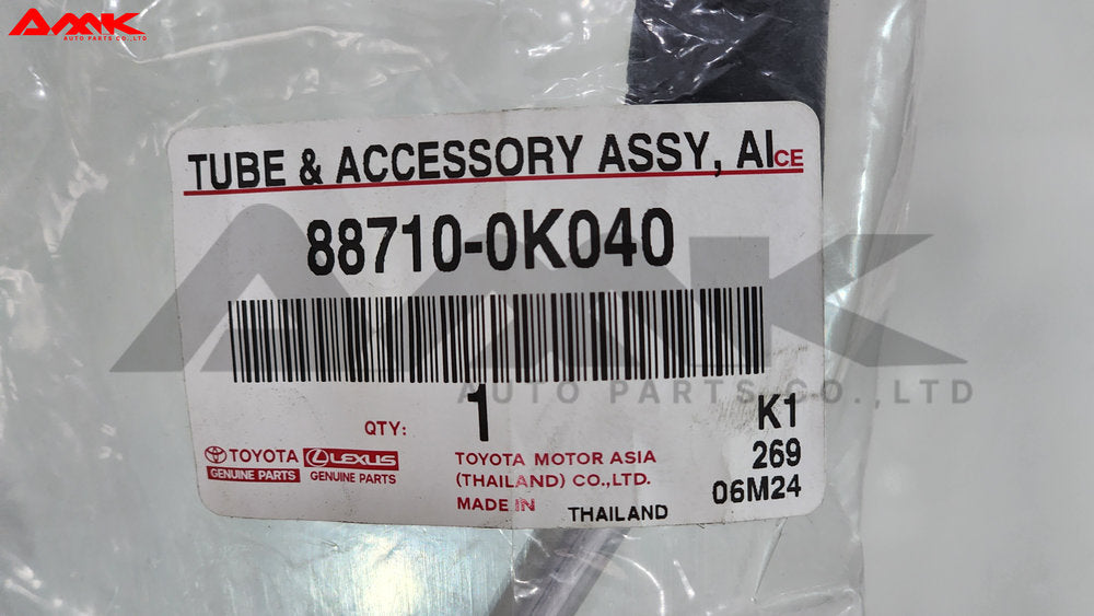 TOYOTA TUBE & ACCESSORY ASSY, AIR CONDITIONER 88710-0K040