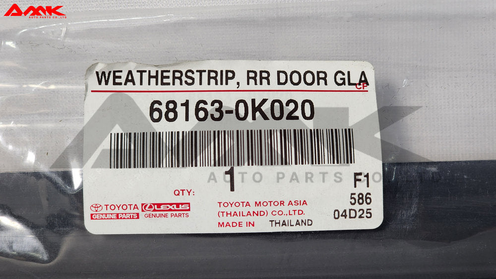 TOYOTA WEATHERSTRIP, RR DOOR GLASS, OUTER RH 68163-0K020